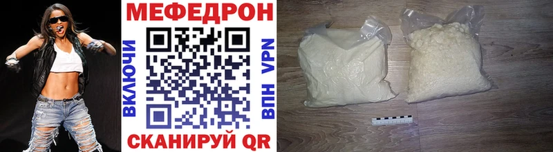 Где можно купить наркотики Пермь hydra сайт  АМФЕТАМИН  Героин  Мефедрон  ГАШИШ 