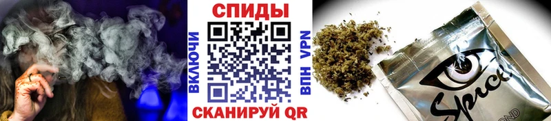 купить наркотик  Пермь  Бутират буратино 