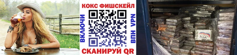 КОКАИН 98% Пермь
