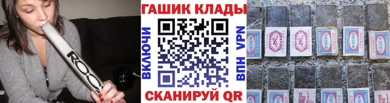 Гашиш убойный  Пермь 