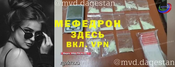 наркотики Дмитров