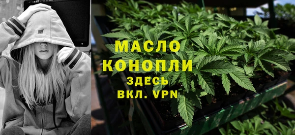 MDMA Premium VHQ Гусь-Хрустальный