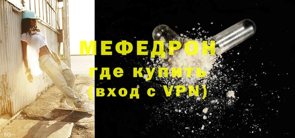 ПСИЛОЦИБИНОВЫЕ ГРИБЫ Гусиноозёрск