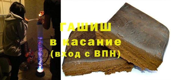 ALPHA PVP Гусев