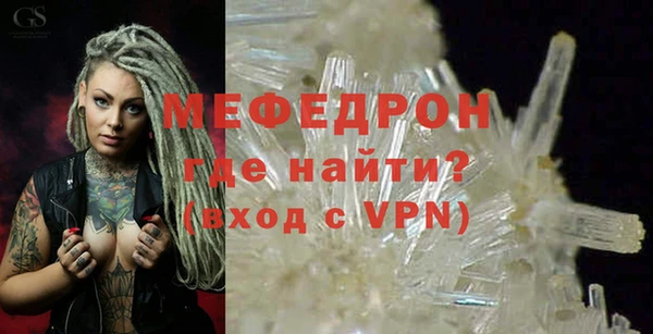 mdpv Дмитриев