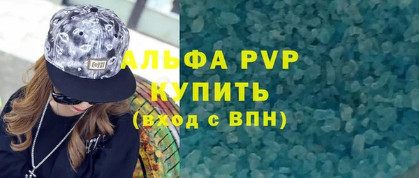 ПСИЛОЦИБИНОВЫЕ ГРИБЫ Гусиноозёрск