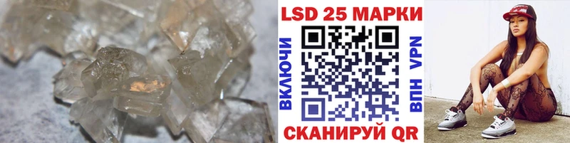 blacksprut сайт  Пермь  LSD-25 экстази кислота 